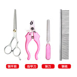 Shearing Tool Pet Shaver Accessories